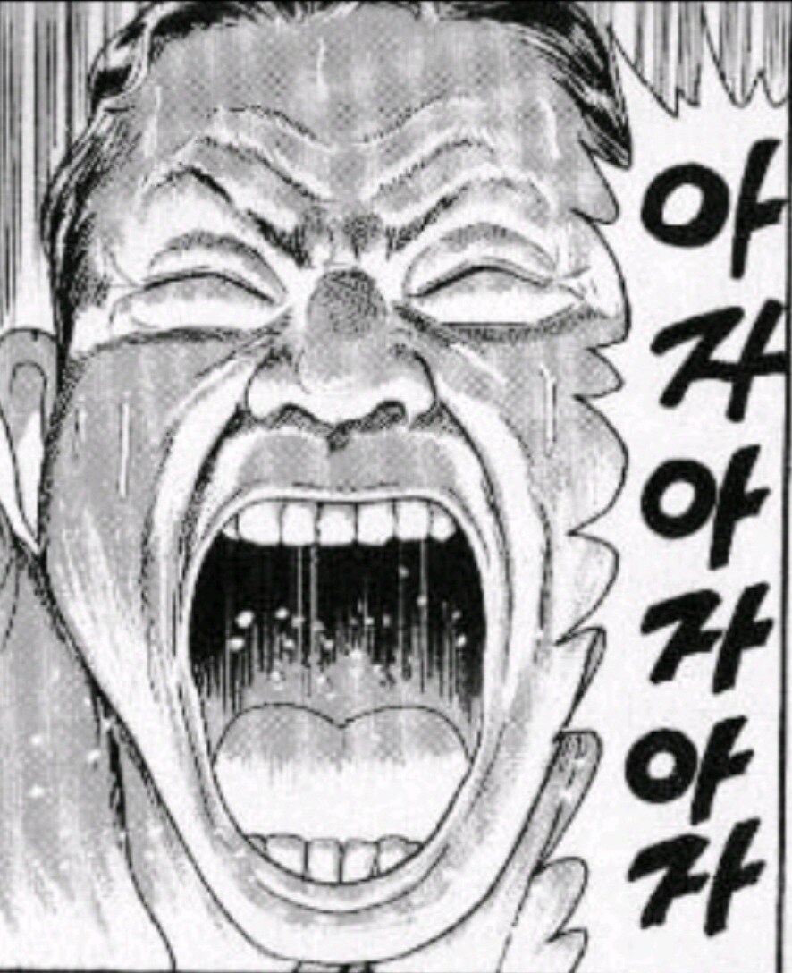 폭식 좋아 모치즈키양 동인지_6.jpg