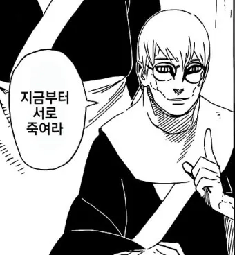 유리 서브 지원 확정으로 결정난 다음 메인팩 후보_10.webp