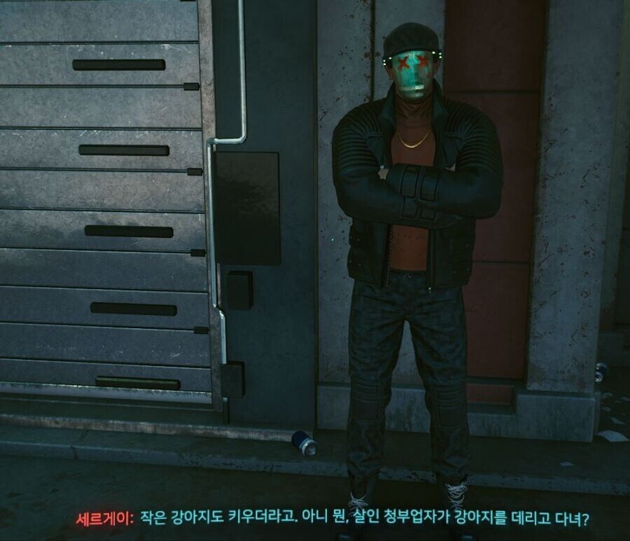 V : 이 의뢰는 못들은걸로 할께. 다른 사람 찾아봐_2.jpg