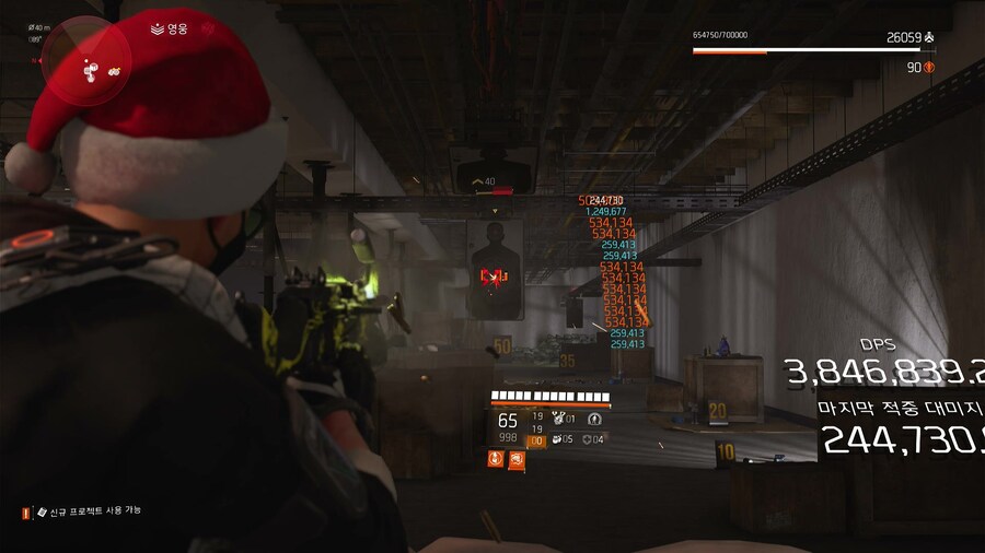 평등한자 차이._3.jpg