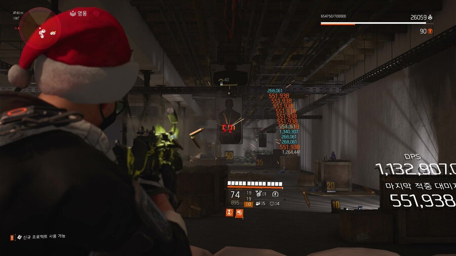 평등한자 차이._4.jpg