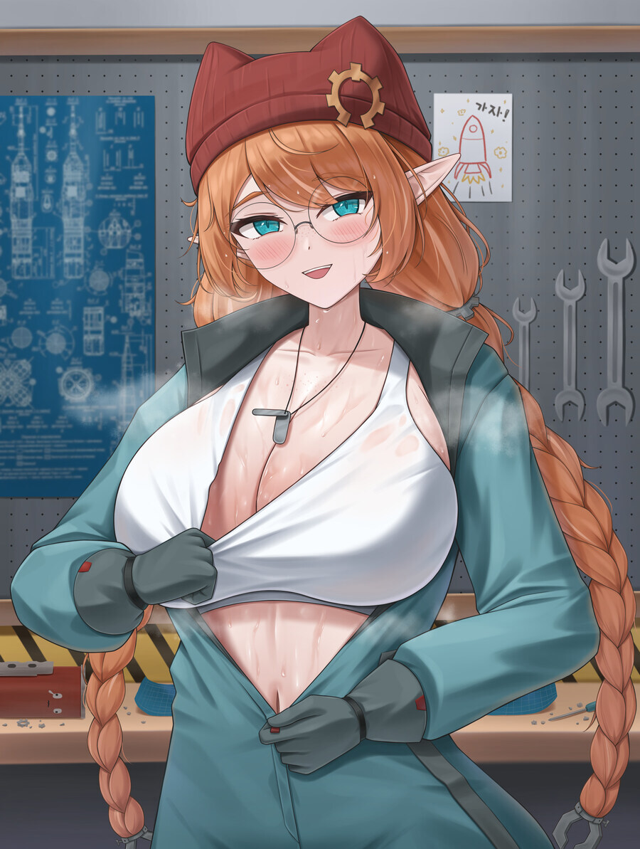 트릭컬)젖이 크면 오래 기억에 남는다_1.jpg