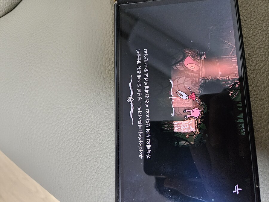 SW)지금까지 모은 마테리움,유물,실린더,증표여 ㅎㅎㅎㄷㄷㄷ_3.jpg