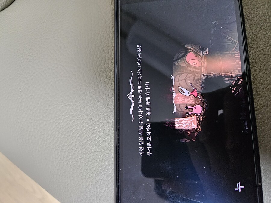 SW)지금까지 모은 마테리움,유물,실린더,증표여 ㅎㅎㅎㄷㄷㄷ_4.jpg