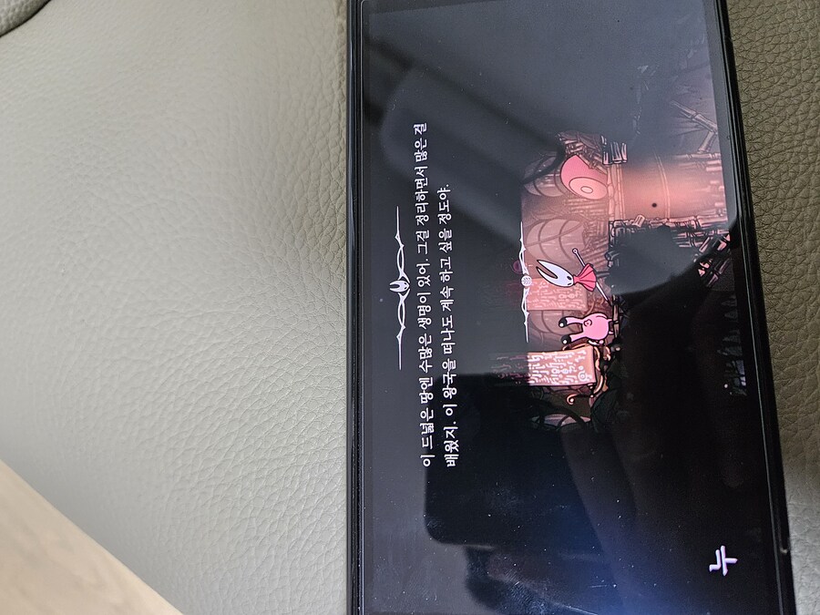 SW)지금까지 모은 마테리움,유물,실린더,증표여 ㅎㅎㅎㄷㄷㄷ_5.jpg