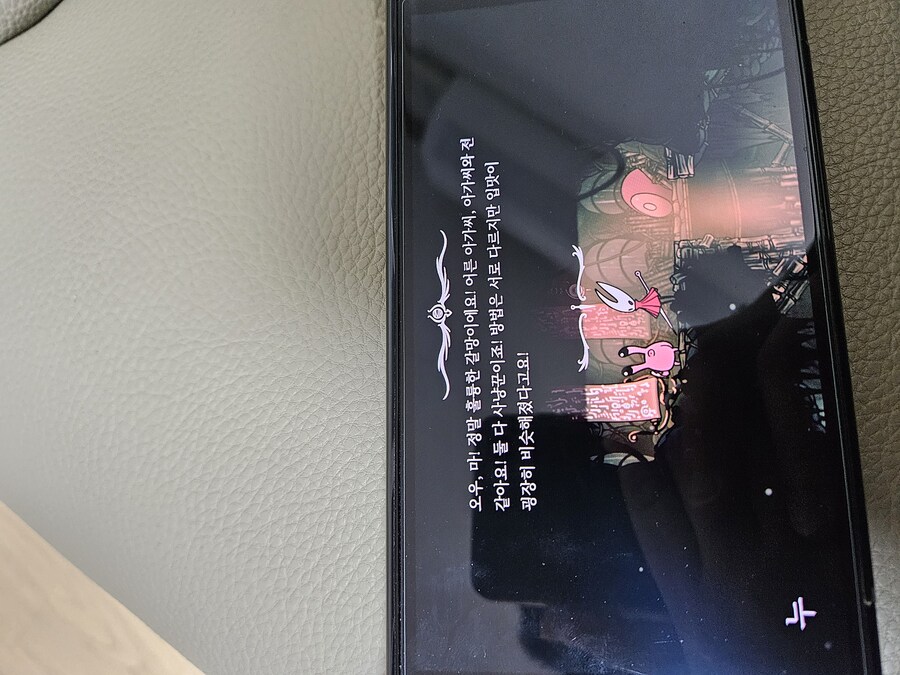 SW)지금까지 모은 마테리움,유물,실린더,증표여 ㅎㅎㅎㄷㄷㄷ_6.jpg