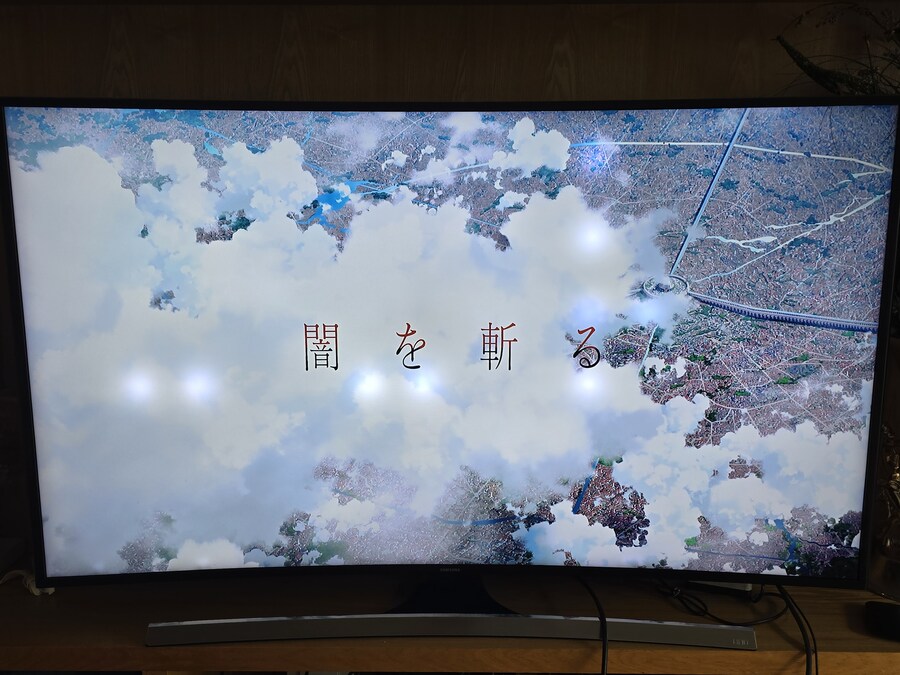 아카메가 벤다 블루레이_4.jpg