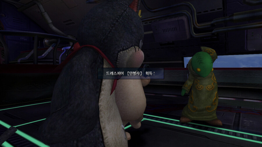 [파이널판타지]10-2에서 나온 최강의 드레스_7.jpg