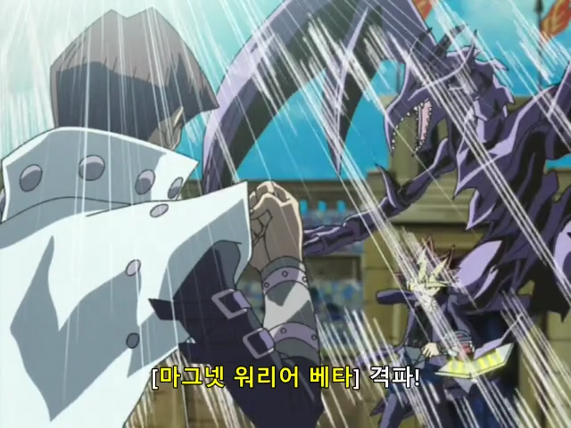 [유희왕 DM] 3000 만큼 3회 때릴게_49.png