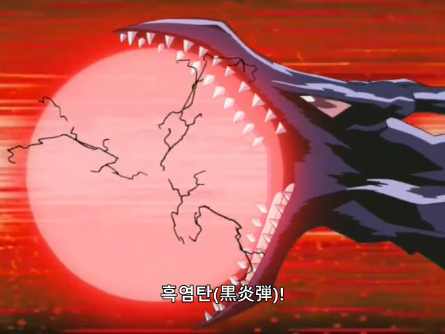 [유희왕 DM] 3000 만큼 3회 때릴게_59.png