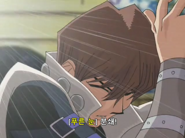 [유희왕 DM] 3000 만큼 3회 때릴게_61.png