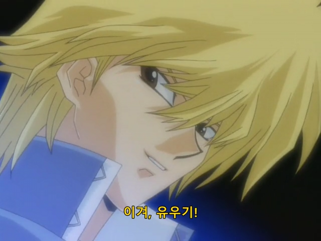 [유희왕 DM] 3000 만큼 3회 때릴게_67.png