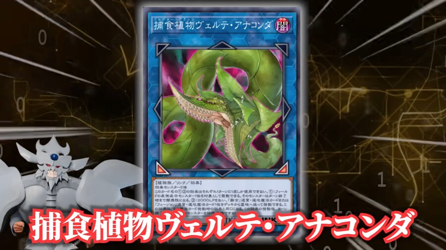 근데 이럼 20일 방송에서 에라타해서 재록될 카드는_1.png