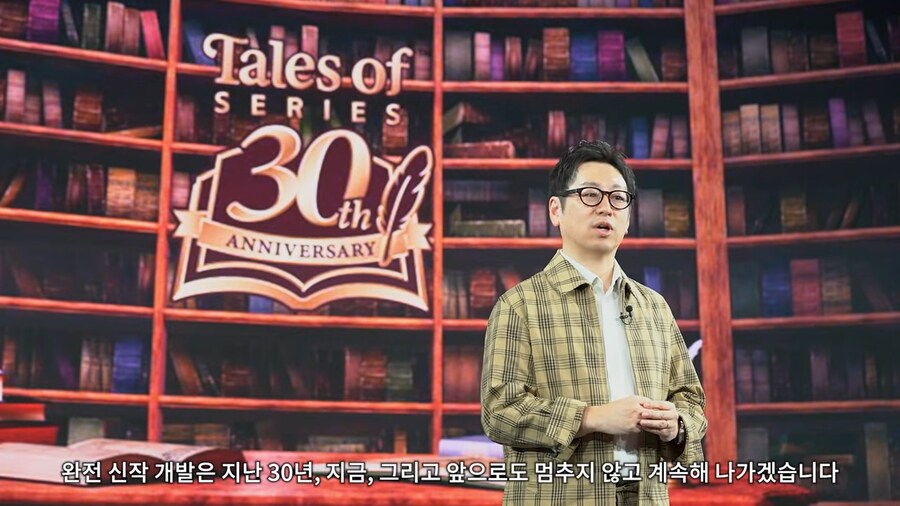 테일즈 오브 시리즈 30주년 프로듀서 메시지 영상 (한국어 자막)_6.png