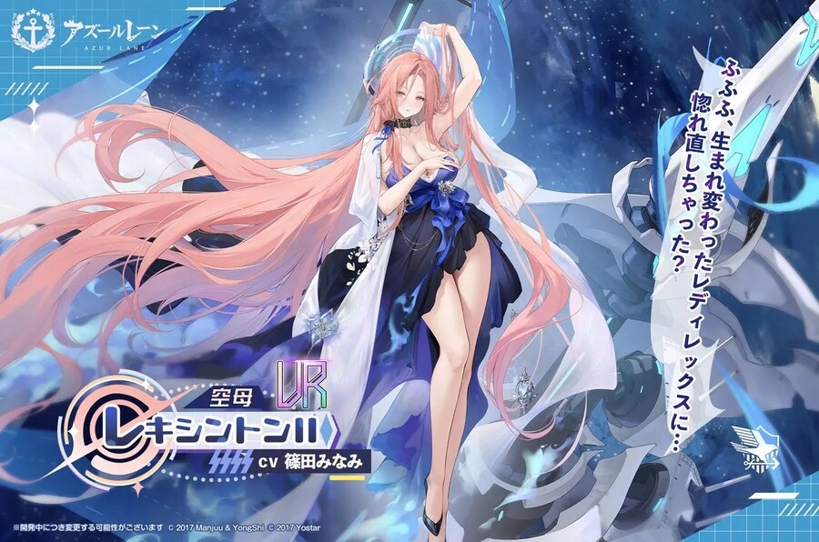 함선소개) 렉싱턴 II_1.jpg