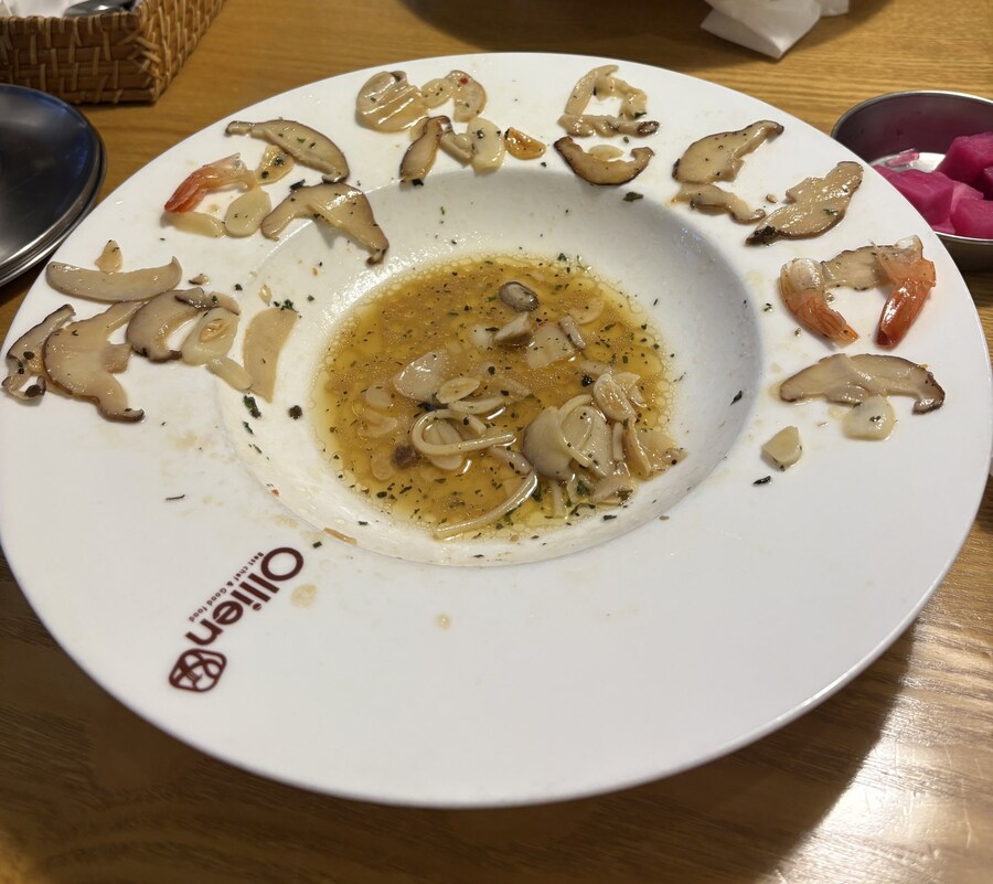 베글에 이거 초밥집 민폐아님_6.jpg