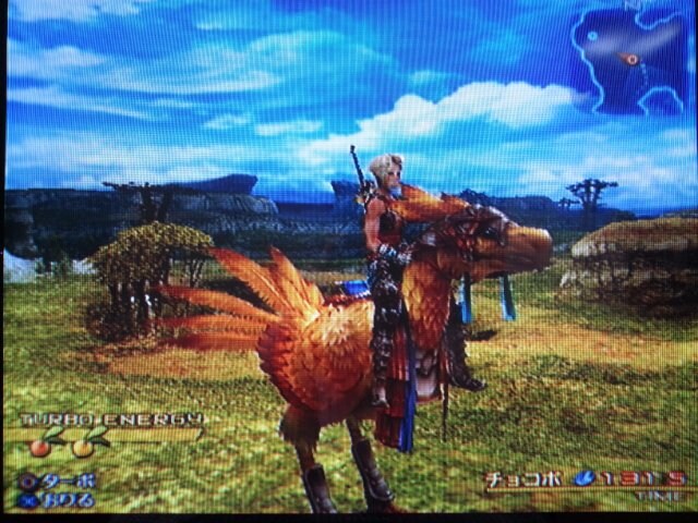 파이널 판타지 12 브라운관 티비_4.jpg