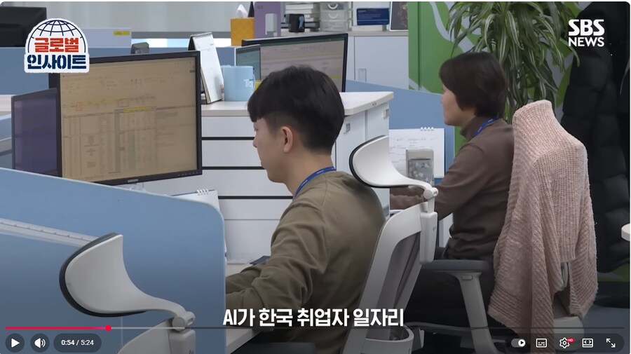 기술발전으로 인한 새로운 일자리 창출은 이제 옛날예기_1.png