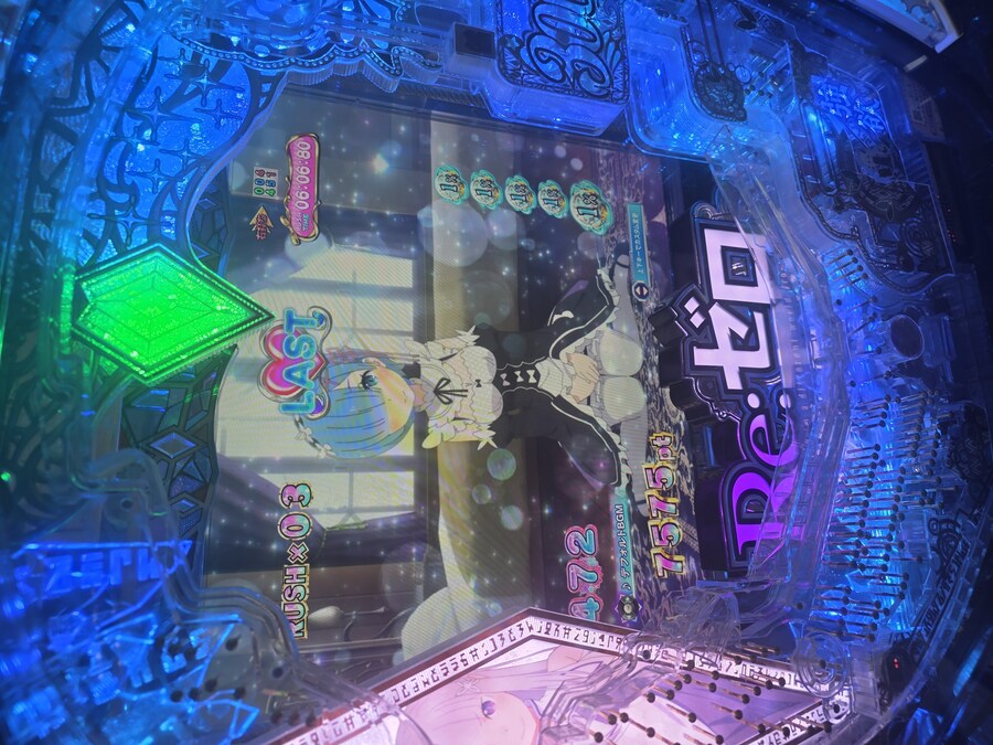 파칭코) 렘너마저 날배신하구나_1.jpg