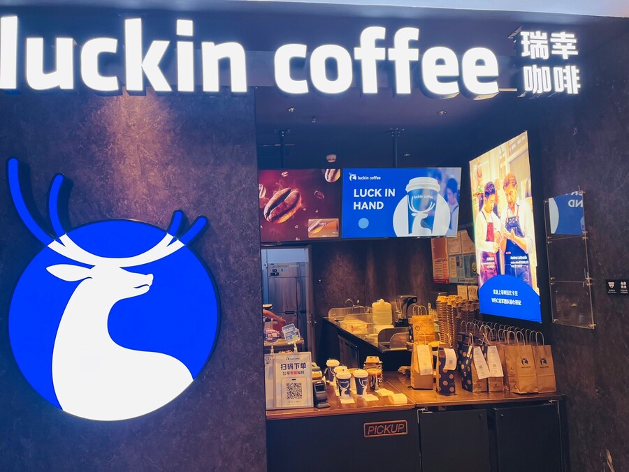 중국 상하이 조식 "젠빙"_7.jpg