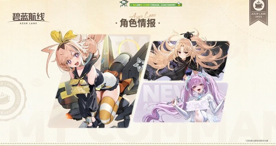 중) 12월 15일 연말 방송 정리_2.jpg