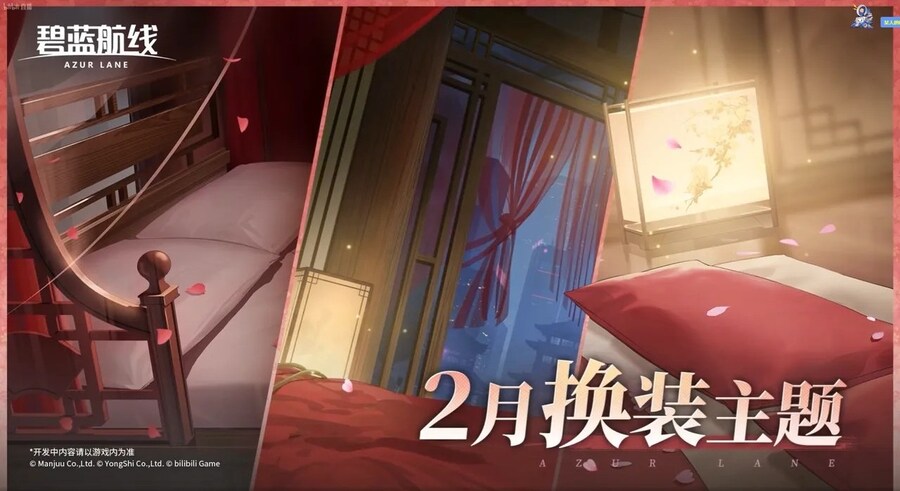 중) 12월 15일 연말 방송 정리_20.jpg