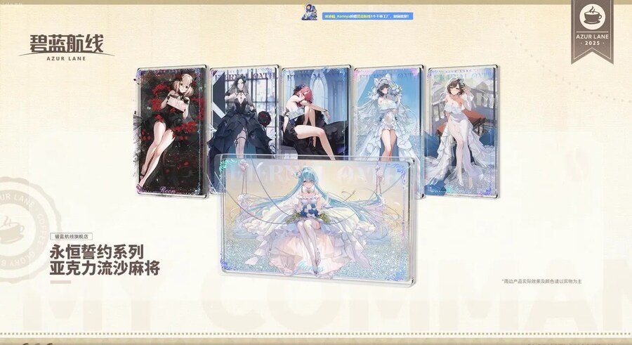 중) 12월 15일 연말 방송 정리_24.jpg