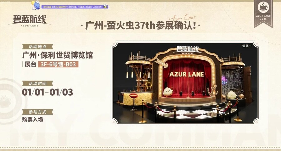 중) 12월 15일 연말 방송 정리_29.jpg