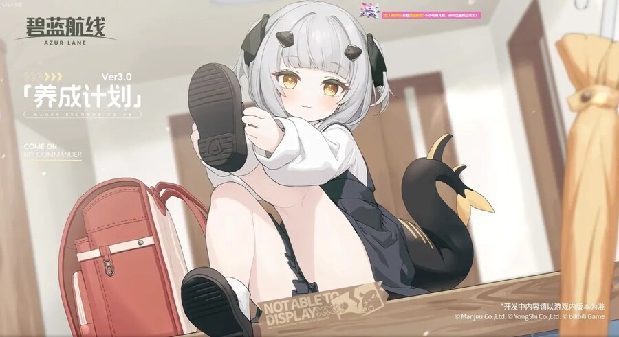 중) 12월 15일 연말 방송 정리_17.jpg