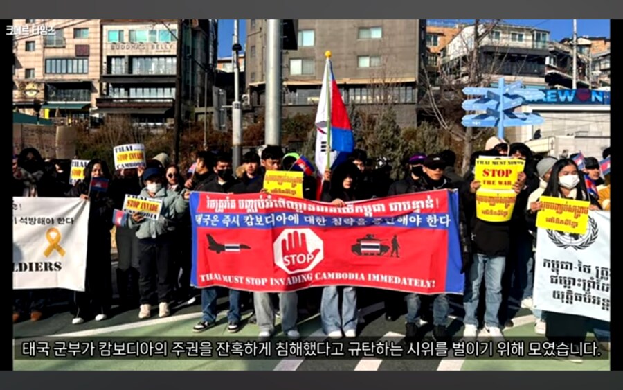 캄보디아 최신근황.jpg_5.jpg