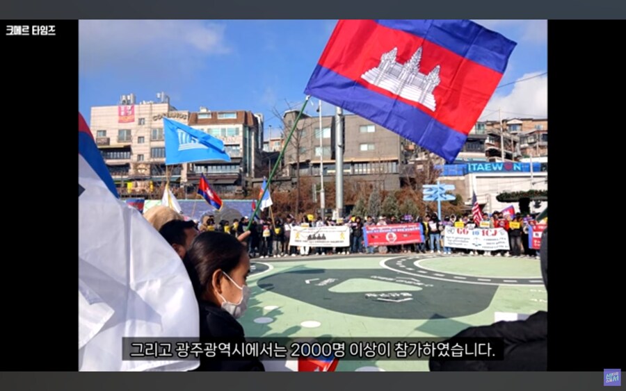 캄보디아 최신근황.jpg_8.jpg