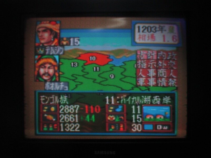 푸른 늑대와 흰 사슴 : 원조 비사 엔딩_1.jpg