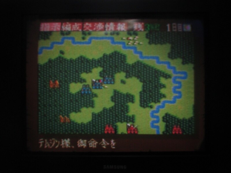 푸른 늑대와 흰 사슴 : 원조 비사 엔딩_2.jpg