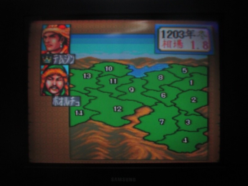 푸른 늑대와 흰 사슴 : 원조 비사 엔딩_5.jpg