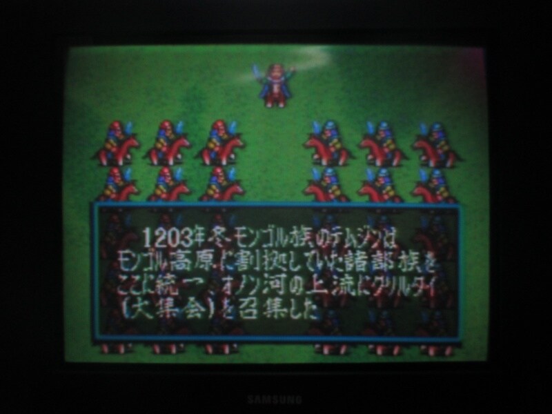 푸른 늑대와 흰 사슴 : 원조 비사 엔딩_7.jpg