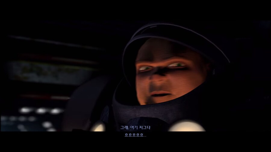 스타1) 저그 다섯번째 미션 특_6.png