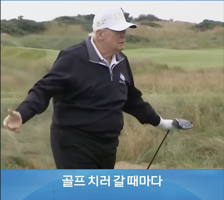 인내심이 매우 강한 미국 국민들_4.png