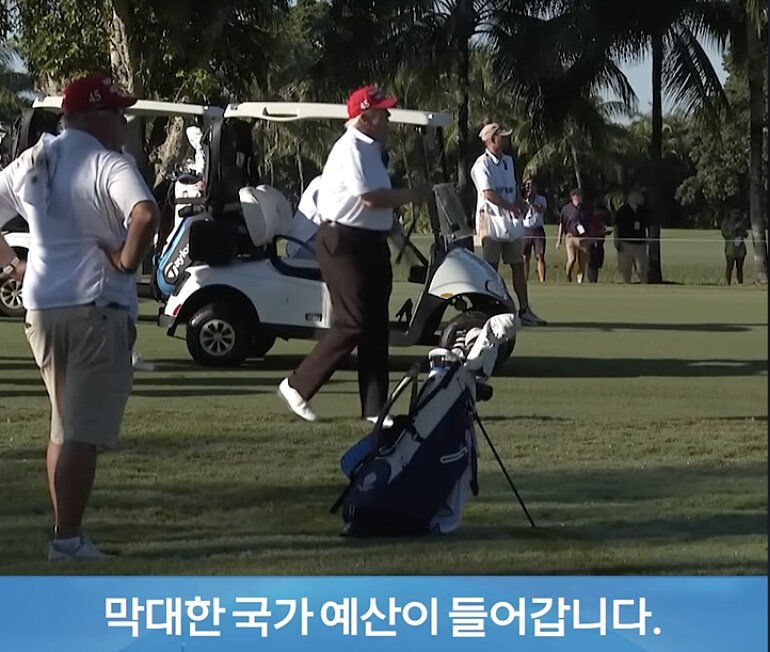 인내심이 매우 강한 미국 국민들_6.png