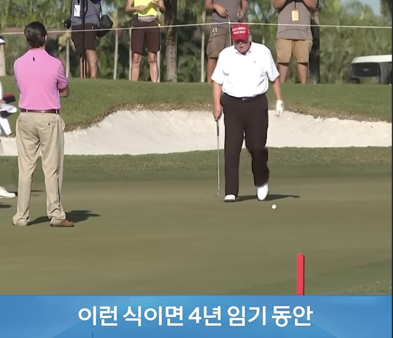 인내심이 매우 강한 미국 국민들_10.png