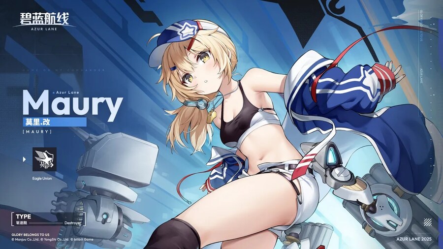 신규개조) 모리 改_1.jpg