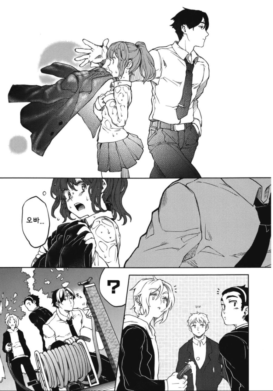 여동생이 스포츠 브라를 졸업하는 만화_9.jpg