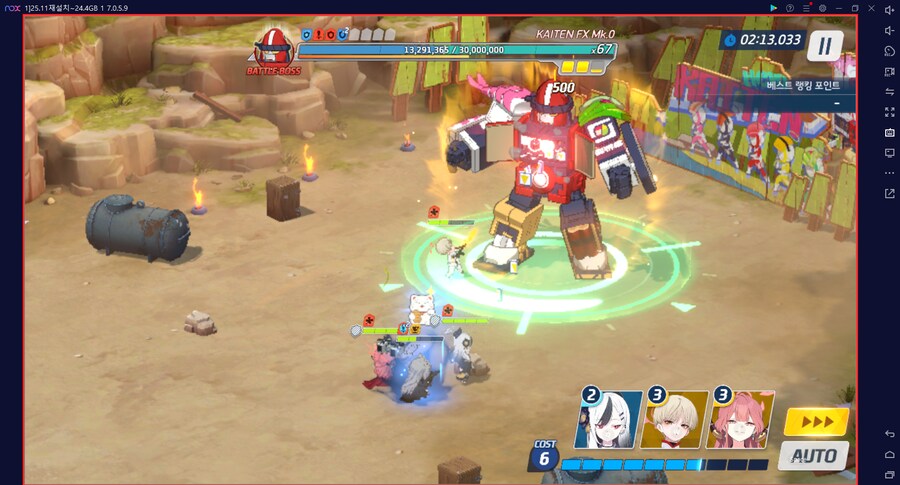 대결전 카이텐 토먼트 신비~ 5팟클 미카X 드아루캠하레마리나O (메3)_9.png