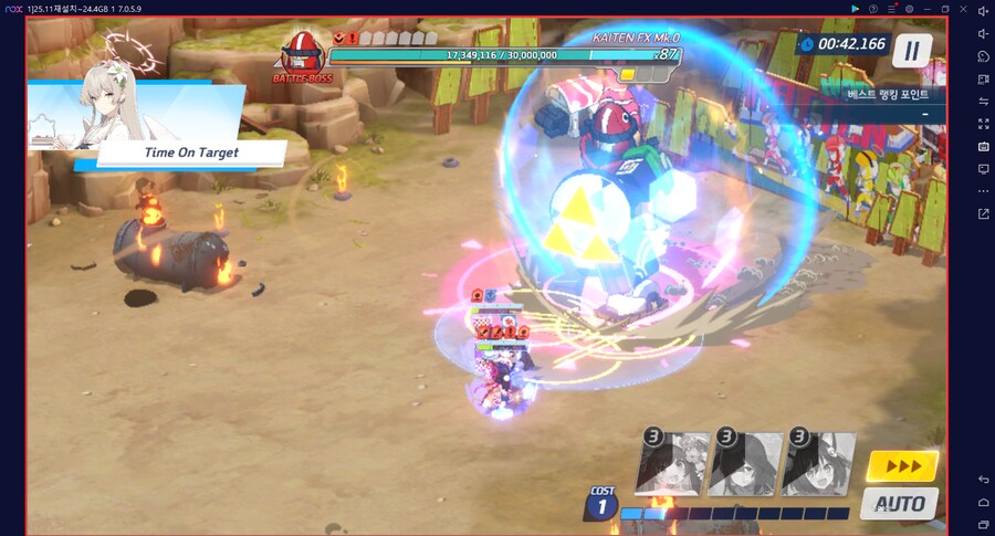 대결전 카이텐 토먼트 신비~ 5팟클 미카X 드아루캠하레마리나O (메3)_13.png