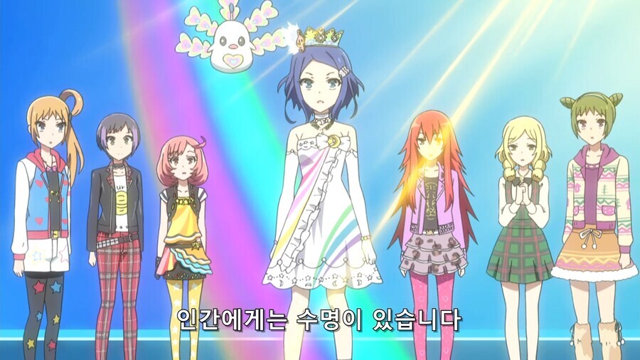 사랑을위해 모든걸 포기한 이세계 소녀의 결말_9.jpg