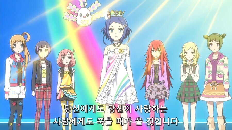 사랑을위해 모든걸 포기한 이세계 소녀의 결말_10.jpg