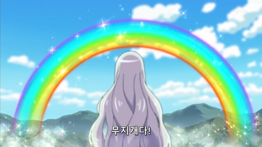 사랑을위해 모든걸 포기한 이세계 소녀의 결말_14.jpg