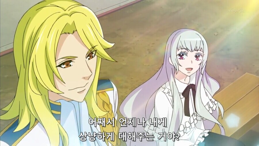 사랑을위해 모든걸 포기한 이세계 소녀의 결말_18.jpg