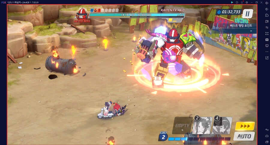 대결전 카이텐 토먼트 신비~ 5팟클 미카X 드아루캠하레마리나O (메3)_29.png