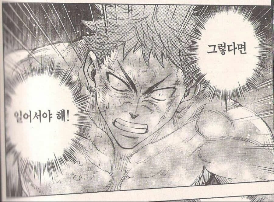 페이트 시리즈 성배전쟁이 진짜 위험한 이유_3.jpg