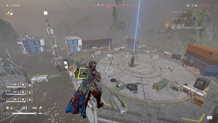 여기도 올라갈 수 있구나_2.jpg